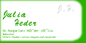 julia heder business card